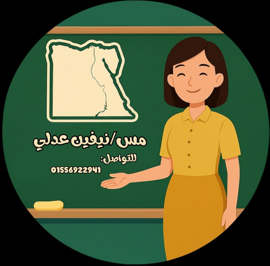 اكتشف عالم الدراسات Logo